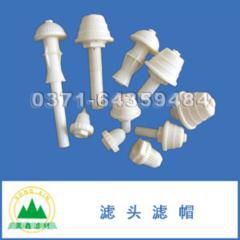 ˮñV^Vṉ̃V^L(zhng)V^